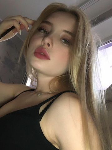 Елизавета